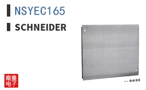 NSYEC165 ͼƬ