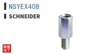 NSYEX408 ͼƬ