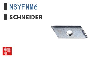 NSYFNM6 ͼƬ