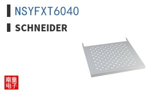 NSYFXT6040 ͼƬ