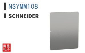 NSYMM108 ͼƬ