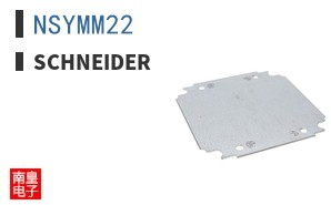 NSYMM22 ͼƬ