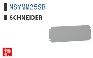 NSYMM25SB ͼƬ
