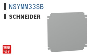 NSYMM33SB ͼƬ