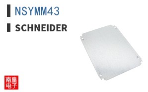 NSYMM43 ͼƬ
