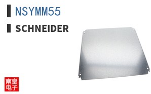 NSYMM55 ͼƬ