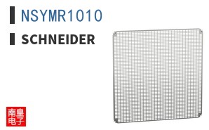 NSYMR1010 ͼƬ