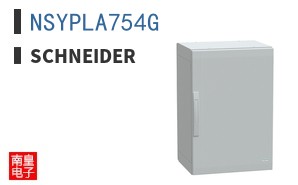 NSYPLA754G ͼƬ