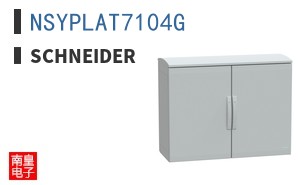 NSYPLAT7104G ͼƬ