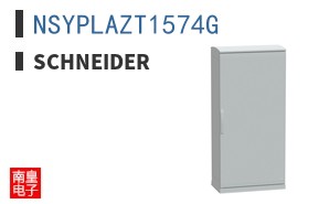 NSYPLAZT1574G ͼƬ