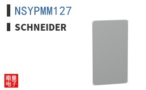 NSYPMM127 ͼƬ