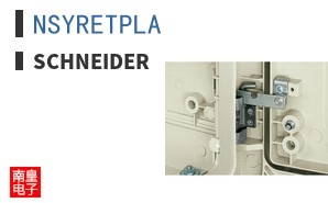NSYRETPLA ͼƬ