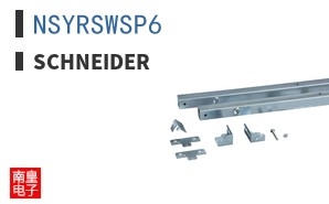 NSYRSWSP6 ͼƬ