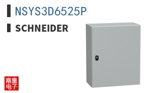 NSYS3D6525P ͼƬ