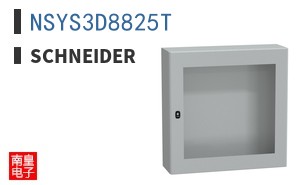 NSYS3D8825T ͼƬ