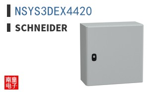 NSYS3DEX4420 ͼƬ