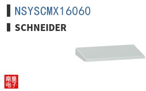 NSYSCMX16060 ͼƬ