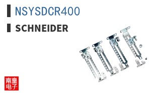 NSYSDCR400 ͼƬ