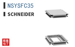 NSYSFC35 ͼƬ