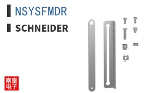 NSYSFMDR ͼƬ