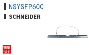 NSYSFP600 ͼƬ