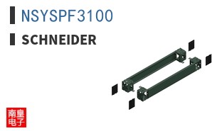 NSYSPF3100 ͼƬ