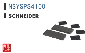 NSYSPS4100 ͼƬ