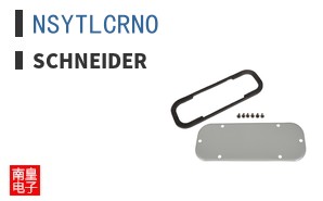 NSYTLCRNO ͼƬ