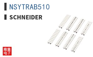 NSYTRAB510 ͼƬ