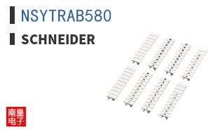 NSYTRAB580 ͼƬ