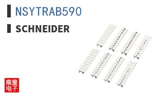 NSYTRAB590 ͼƬ