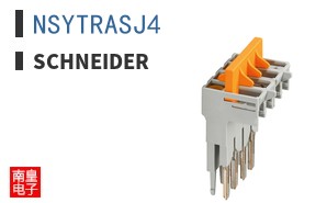 NSYTRASJ4 ͼƬ