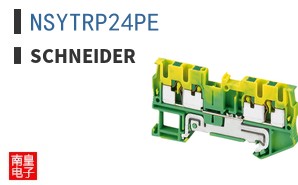 NSYTRP24PE ͼƬ