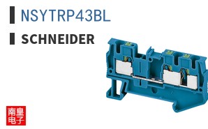 NSYTRP43BL ͼƬ