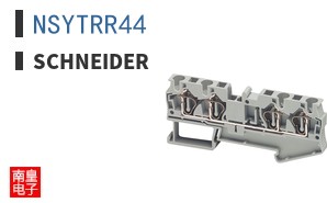 NSYTRR44 ͼƬ