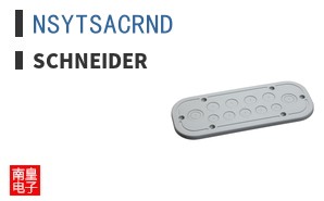NSYTSACRND ͼƬ