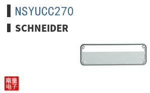 NSYUCC270 ͼƬ