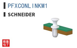 PFXCONLINKM1 ͼƬ