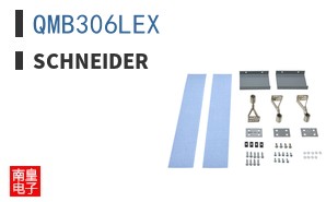 QMB306LEX ͼƬ