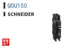 QOU150 ͼƬ