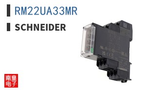 RM22UA33MR ͼƬ