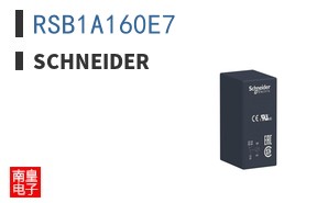 RSB1A160E7 ͼƬ