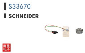 S33670 ͼƬ