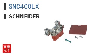SNC400LX ͼƬ