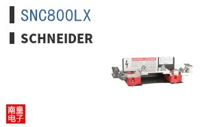 SNC800LX ͼƬ