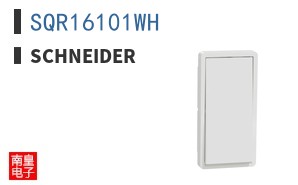 SQR16101WH ͼƬ