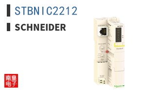 STBNIC2212 ͼƬ