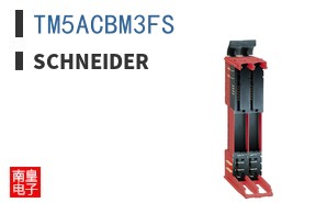 TM5ACBM3FS ͼƬ