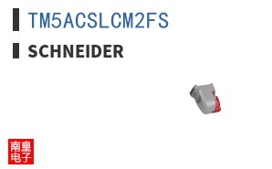 TM5ACSLCM2FS ͼƬ