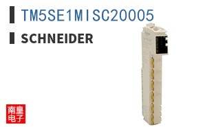 TM5SE1MISC20005 ͼƬ